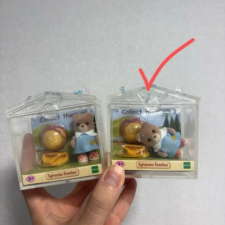 [BUNJANG] Sylvanian Families Water Bear Carrier (Sealed) / 실바니안 물방울곰 캐리어 미개봉