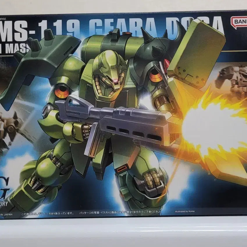 [BUNJANG] Bandai HGUC Geara Doga Mobile Suit Gundam Gunpla / 반다이 HGUC 기라 도가 역습의샤아 시리즈 건담 건프라 팝니다
