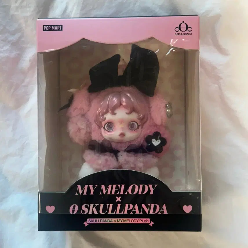 [BUNJANG] Pop Mart Skullpanda x My Melody Sanrio Doll Keyring / 팝마트 스컬판다 마이멜로디 산리오 인형 키링 새상품