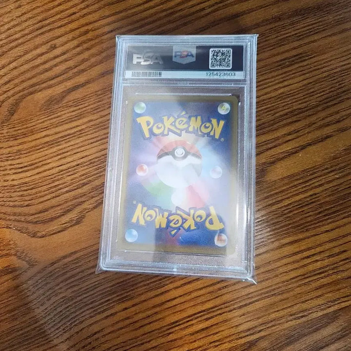 [BUNJANG] Pokemon TCG Greninja Tag Team PSA 10 / 포켓몬 카드 태그팀 개굴닌자 psa10