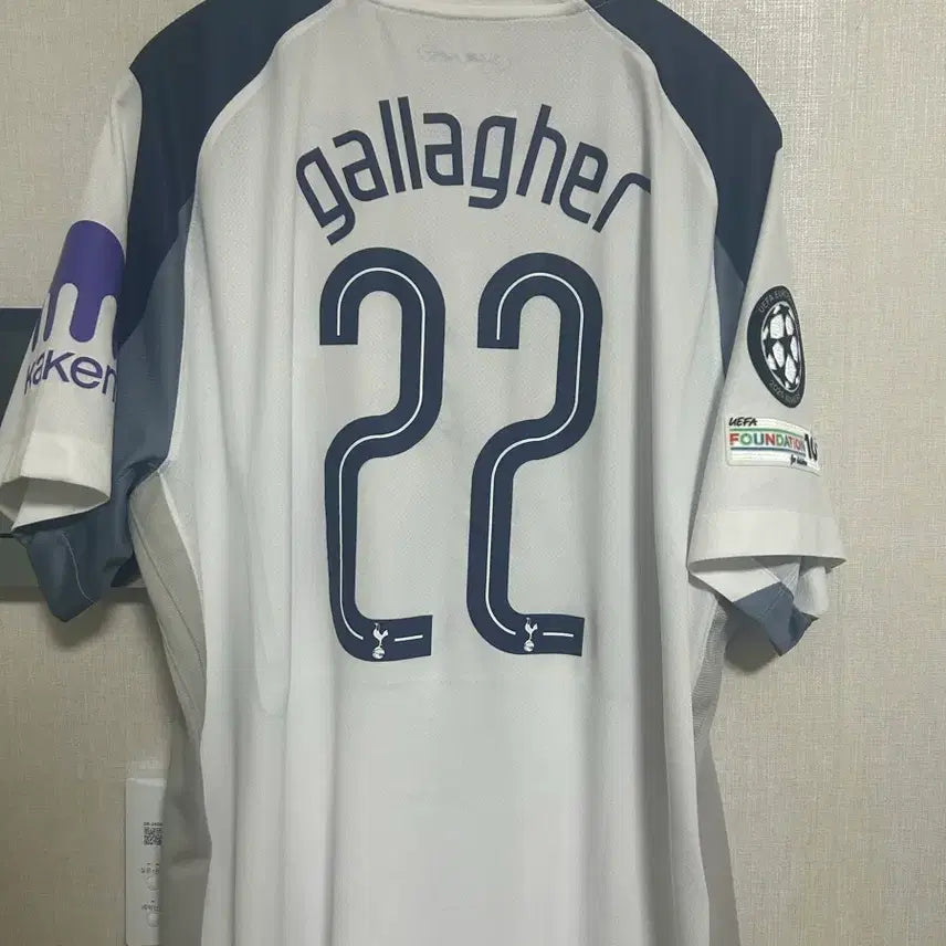 [BUNJANG] Tottenham Hotspur 2025-26 Home Gallagher Champions League Jersey XL / 25-26 토트넘 홈 유니폼 판매합니다