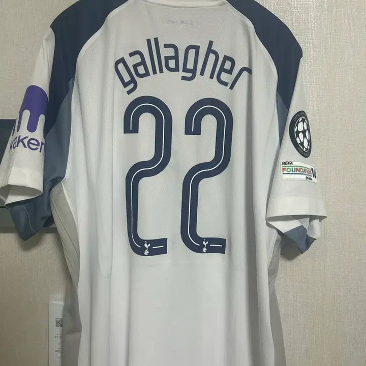 [BUNJANG] Tottenham Hotspur 2025-26 Home Gallagher Champions League Jersey XL / 25-26 토트넘 홈 유니폼 판매합니다