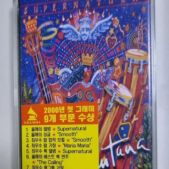 [BUNJANG] Santana Supernatural Cassette Tape / 산타나 Supernatural (카세트테이프)