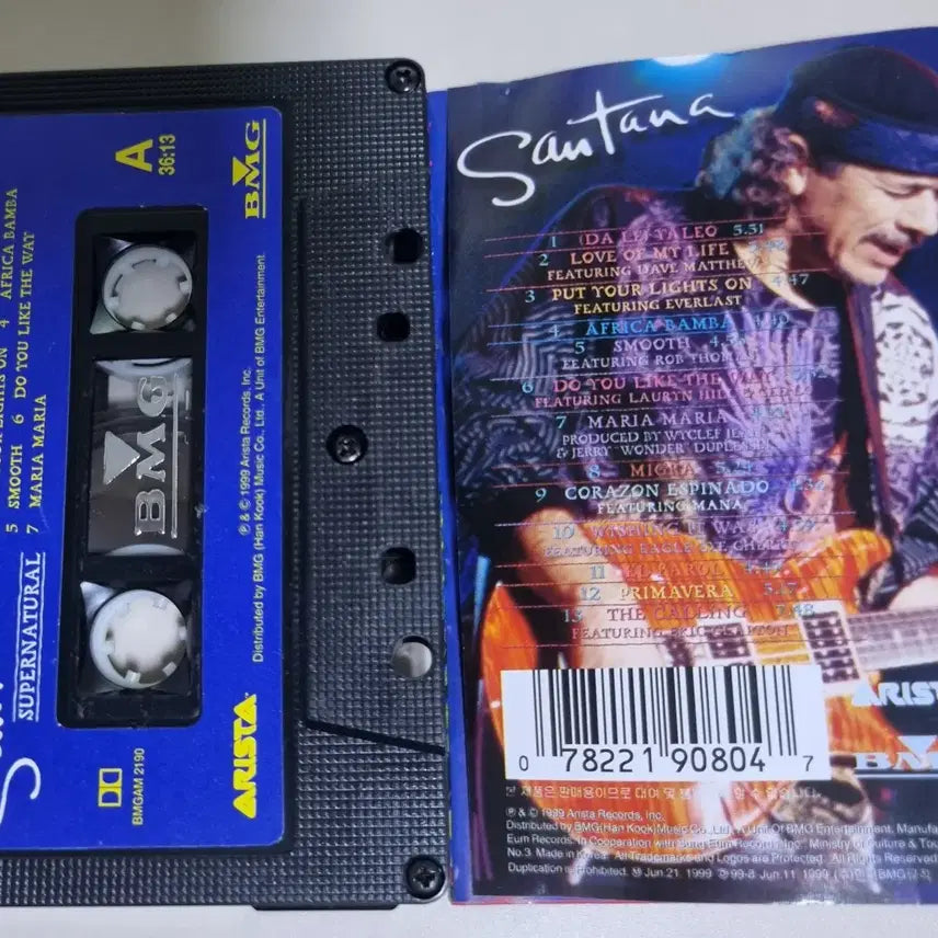 [BUNJANG] Santana Supernatural Cassette Tape / 산타나 Supernatural (카세트테이프)
