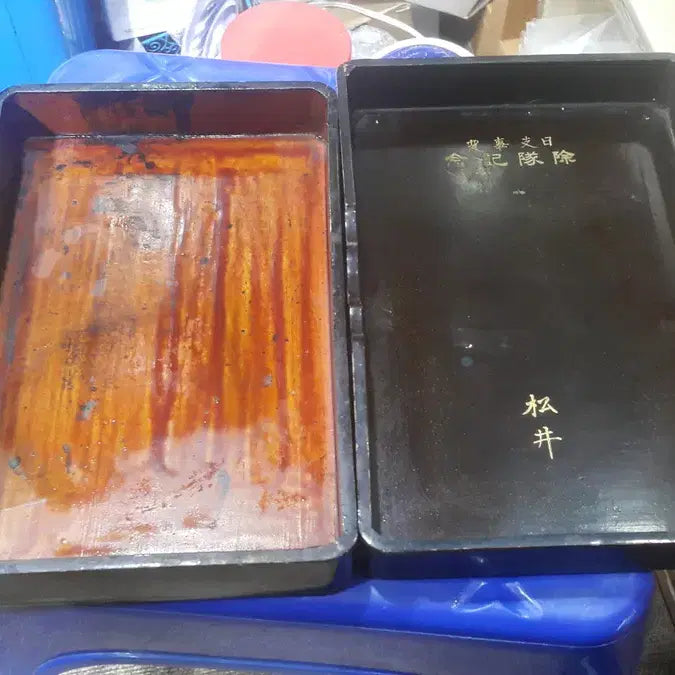 [BUNJANG] WWII Japanese Army Inkstone Box (Yamaguchi/Matsui) / 제 2차대전 일본군 벼루함