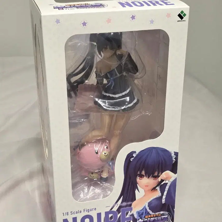 [BUNJANG] Broccoli Noir Sleepwear Neptune Figure / 브로콜리 느와르 잠옷 초차원게임 넵튠 피규어