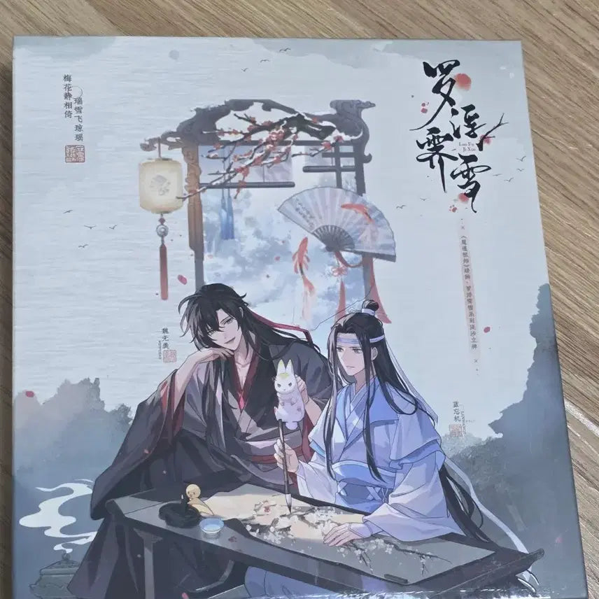 [BUNJANG] The Grandmaster of Demonic Cultivation (Mo Dao Zu Shi) Nabuje Seol Acrylic Diorama Stand / 마도조사 나부제설 아크릴스탠드 디오라마
