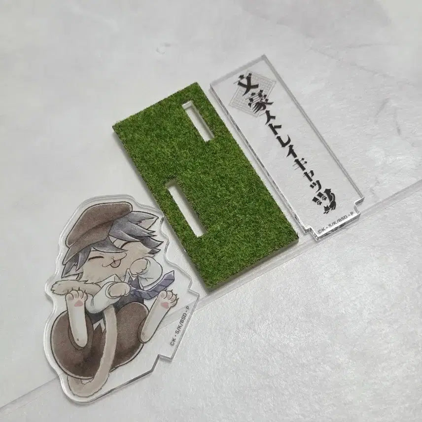 [BUNJANG] Bungo Stray Dogs Edogawa Ranpo Acrylic Stand / 문호독 에도가와 란포 아크릴 스탠드