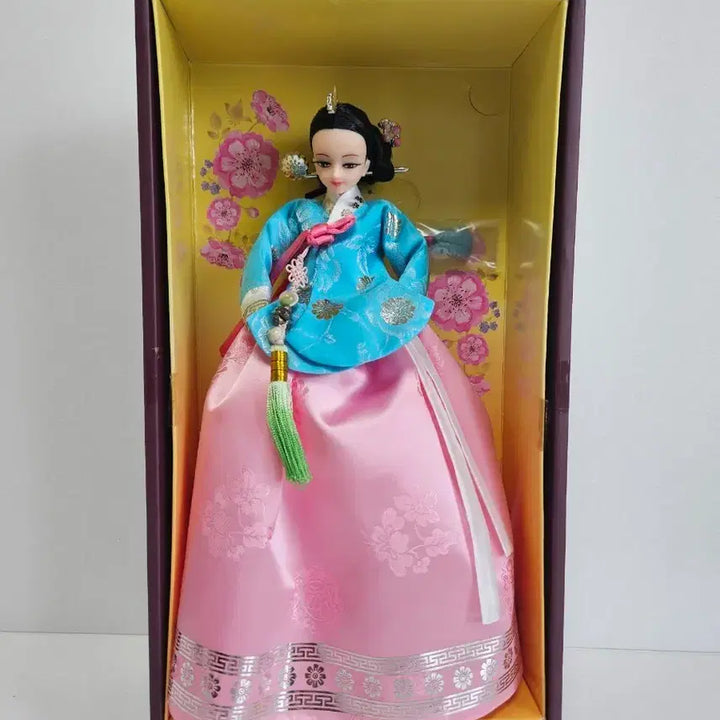 [BUNJANG] Yeonji Doll Sukbin Choi / 연지인형 숙빈 최씨