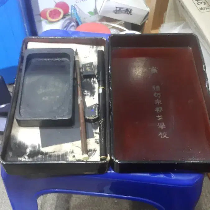 [BUNJANG] 1970s Japanese Inkstone and Brush Set with Wooden Box / 1970 일본 벼루와 나무 보관함