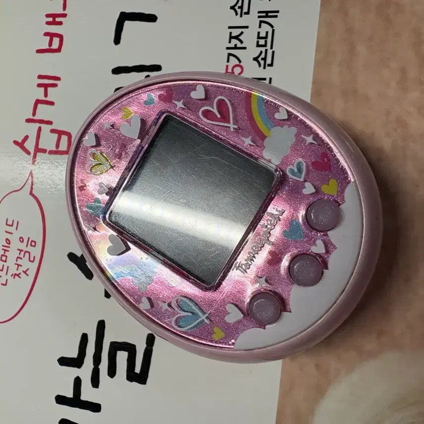 [BUNJANG] Tamagotchi On Pink (for Play) / 다마고치 온 핑크(플레이용)