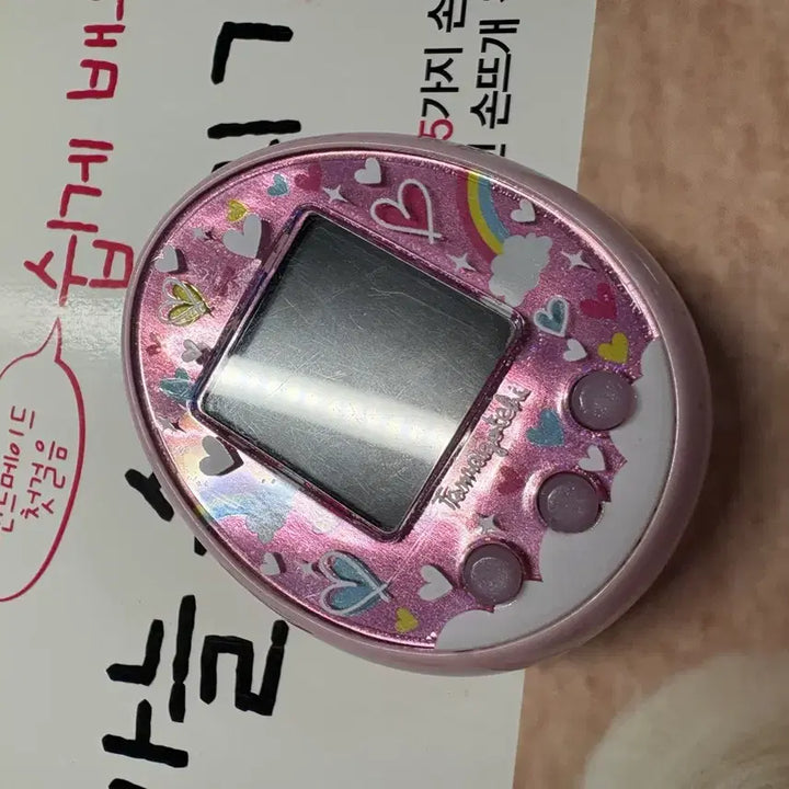 [BUNJANG] Tamagotchi On Pink (for Play) / 다마고치 온 핑크(플레이용)