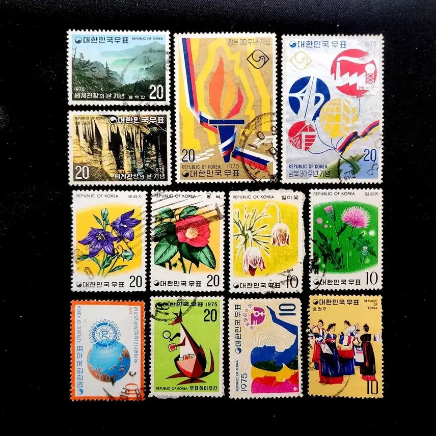 [BUNJANG] 1975 Commemorative Stamp Set (12 Types) / 1975 사용제 12종 기념우표