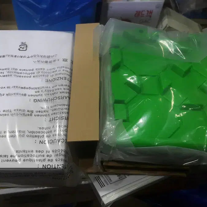 [BUNJANG] Unused Kumon Japan Intellectual Development Toy (5+ Years) / 미사용 일본 구문 완구
