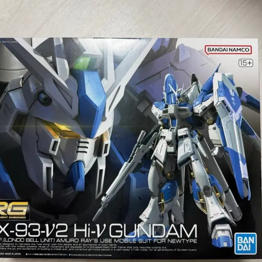 [BUNJANG] Bandai Namco RG RX-93-V2 Hi-V Gundam Plastic Model Kit / 반다이남코 RG 하이뉴 건담 프라모델