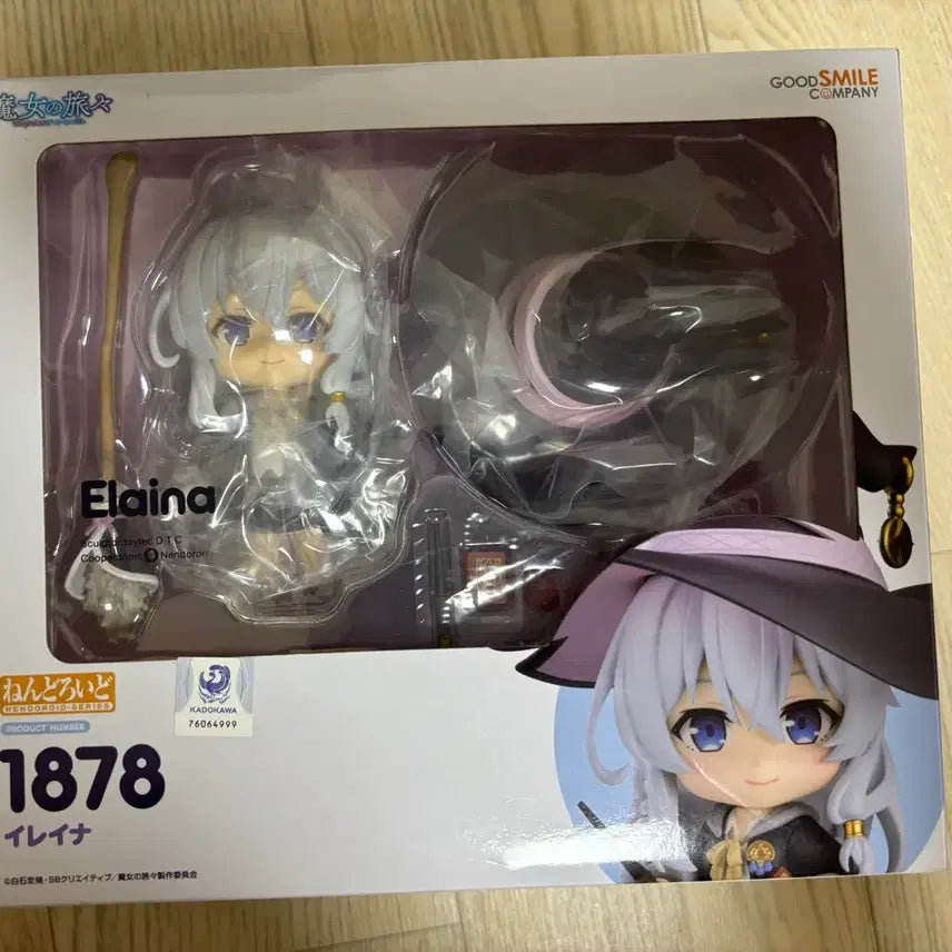 [BUNJANG] Nendoroid 1878 Elaina Unsealed / 넨도로이드 일레이나 (개봉)
