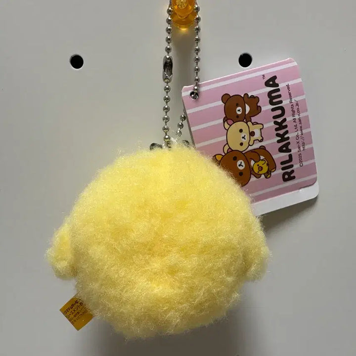 [BUNJANG] San-X Kippori Character Plush Keychain / 산엑스 키이로이토리 인형 키링