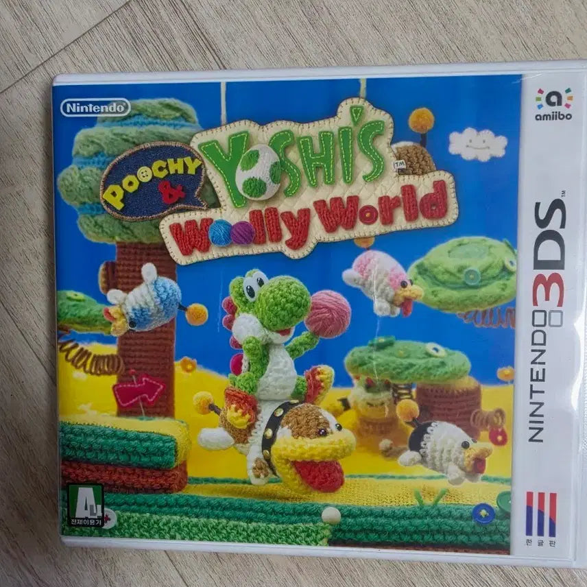 [BUNJANG] Nintendo 3DS Yoshi&