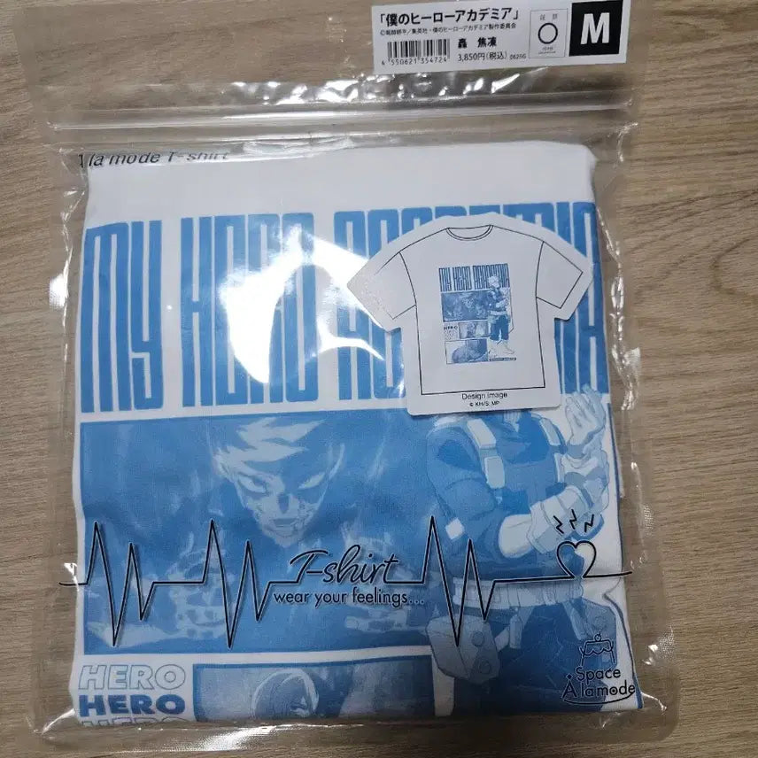 [BUNJANG] My Hero Academia Bakugo Todoroki Midoriya T-Shirt (M Size) / 나의 히어로 아카데미아 티셔츠 바쿠고 토도로키 미도리야