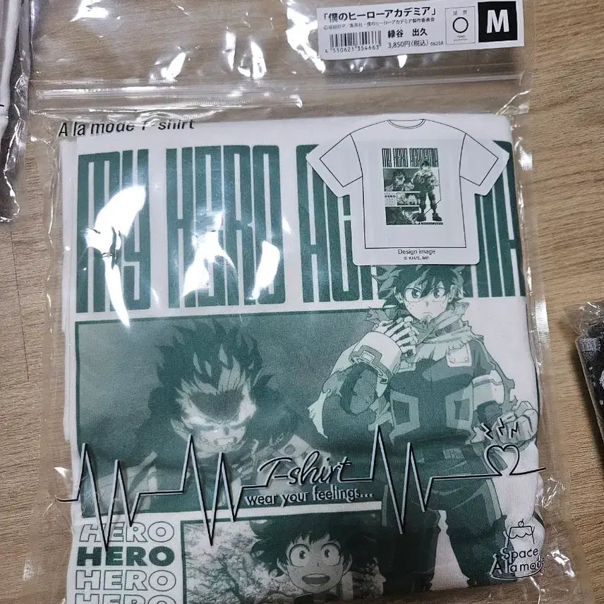 [BUNJANG] My Hero Academia Bakugo Todoroki Midoriya T-Shirt (M Size) / 나의 히어로 아카데미아 티셔츠 바쿠고 토도로키 미도리야