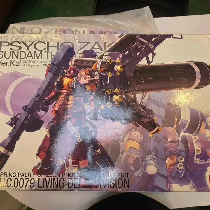 [BUNJANG] Psycho Zaku Ver Ka Model Kit (Partially Assembled) / 사이코 자쿠 버카 가조립 판매합니다