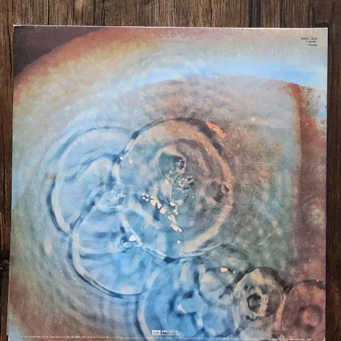 [BUNJANG] Pink Floyd 1993 EMI "The Division Bell" Vinyl Record / Pink Floyd 93년 EMI 계몽사 nm+/nm+ GF