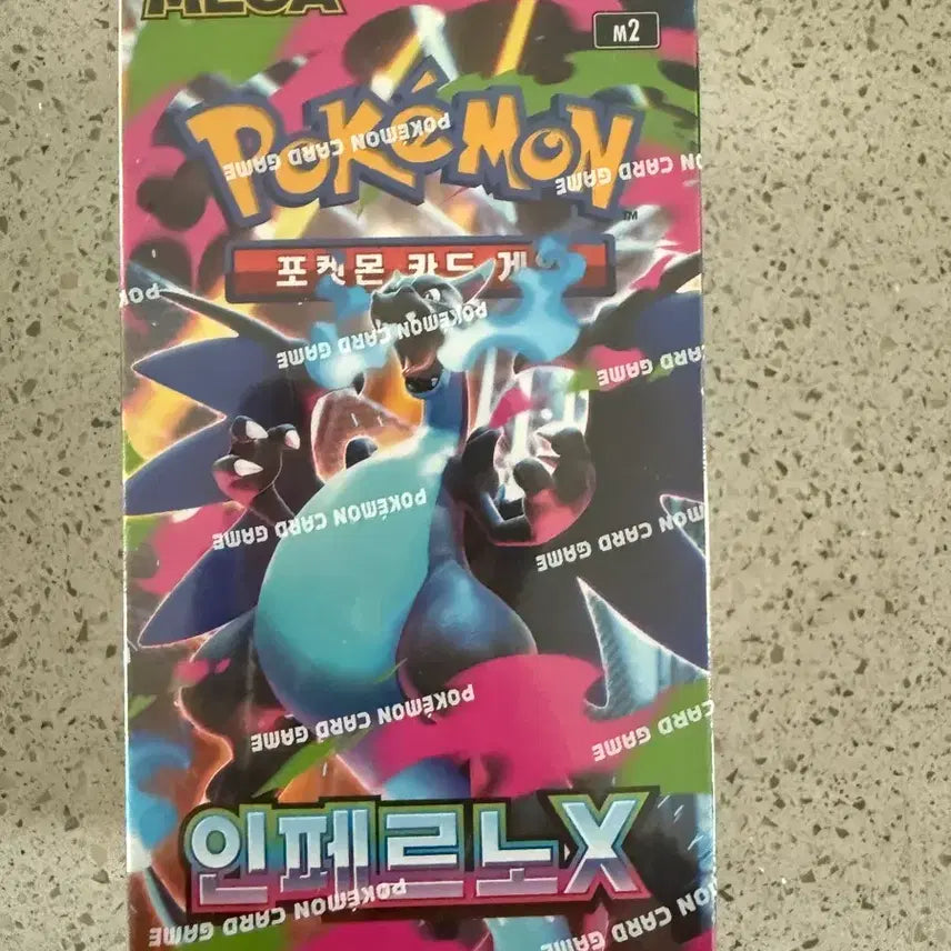 [BUNJANG] Pokemon Card Inferno X Pack / 인페르노x 팝니다 슈링크 있어요