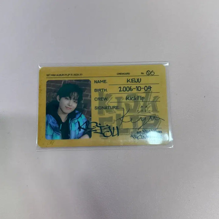 [BUNJANG] K wave Kickflip Debut Album Photocard / 킥플립 케이주 데뷔 앨범 포카 아이디카드 양도