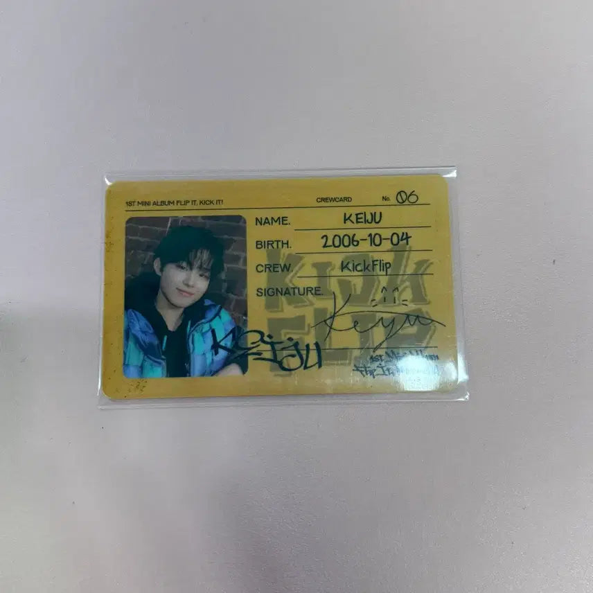 [BUNJANG] K wave Kickflip Debut Album Photocard / 킥플립 케이주 데뷔 앨범 포카 아이디카드 양도