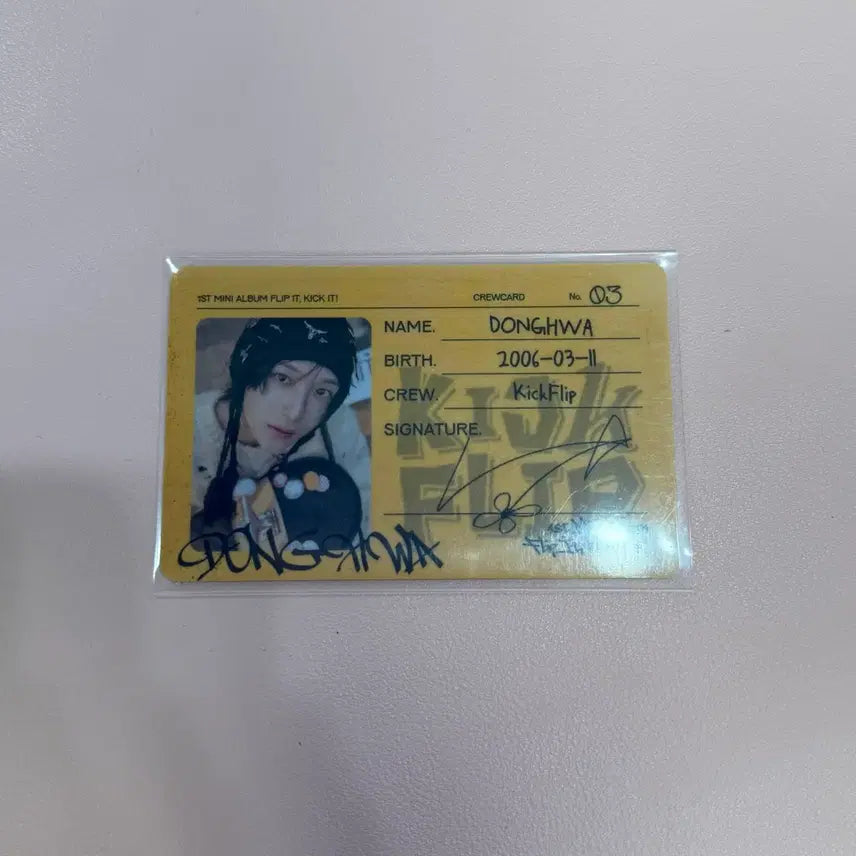 [BUNJANG] Kickflip Donghwa Debut Album Photocard ID Card / 킥플립 동화 데뷔 앨범 포카 아이디카드 양도
