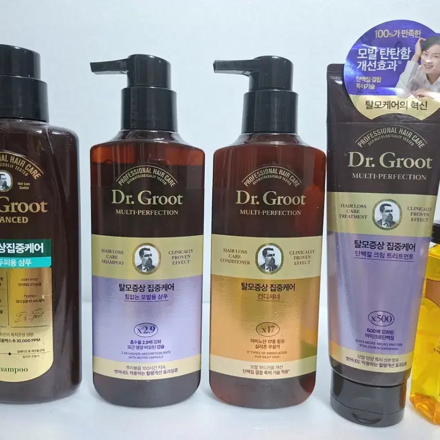 [BUNJANG] Dr. Groot Hair Loss Intensive Care Shampoo, Conditioner, Treatment Set / (새상품)닥터그루트 탈모 집중케어 샴푸, 컨디셔너, 트리트먼트등무배