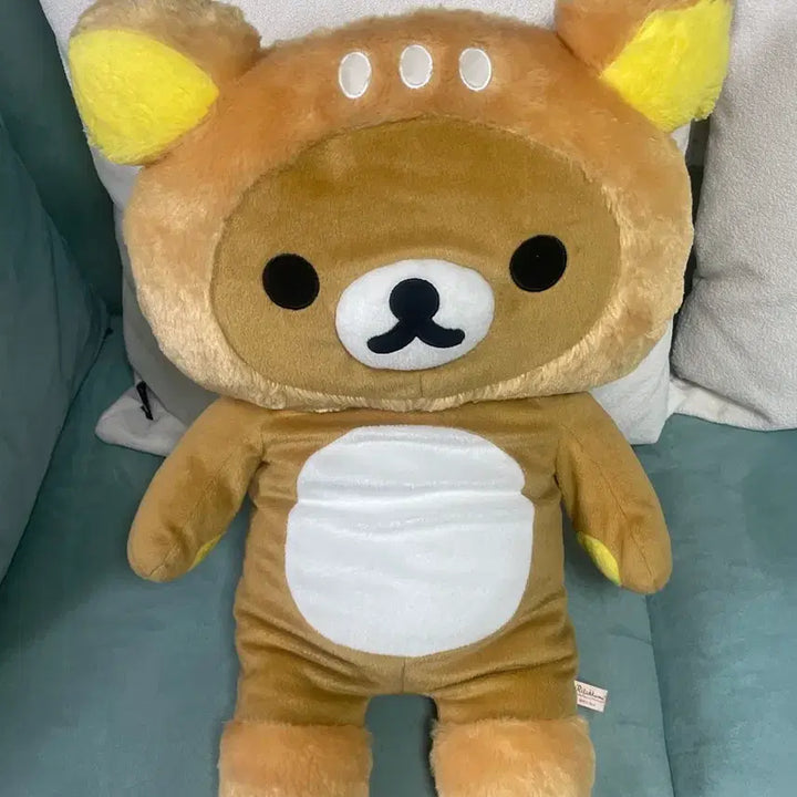 [BUNJANG] Rilakkuma Large Deer Plush / 리락쿠마 사슴 대형 인형