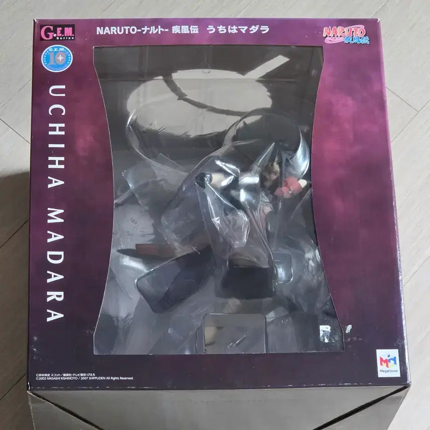 [SOLD OUT] 나루토 우치하 마다라 피규어 G.E.M gem