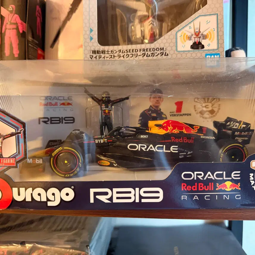 [BUNJANG] Brago 1:24 Red Bull Racing RB19 Max Verstappen Figure Set / 브라고 1:24 레드불 레이싱 F1  RB19 No.1 막스 피규어 셋트