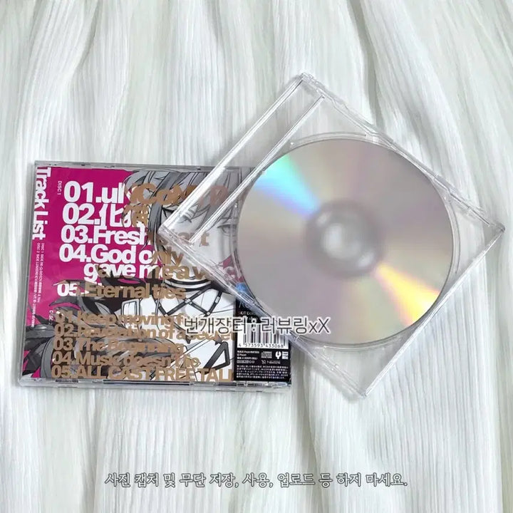 [SOLD OUT] 일괄/ CD 디어 보컬리스트 헤드라이너 레오도 루미네 애니메이트 특전