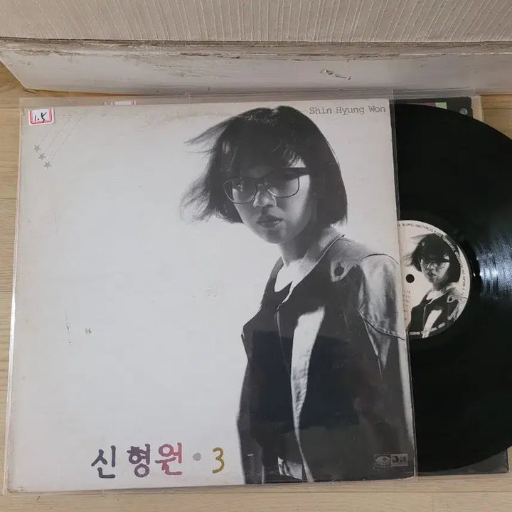 [BUNJANG] Cha Joong-rak Hit Album LP Collection (12 Records) / 차중락 히트앨범 외 11장 LP 음반