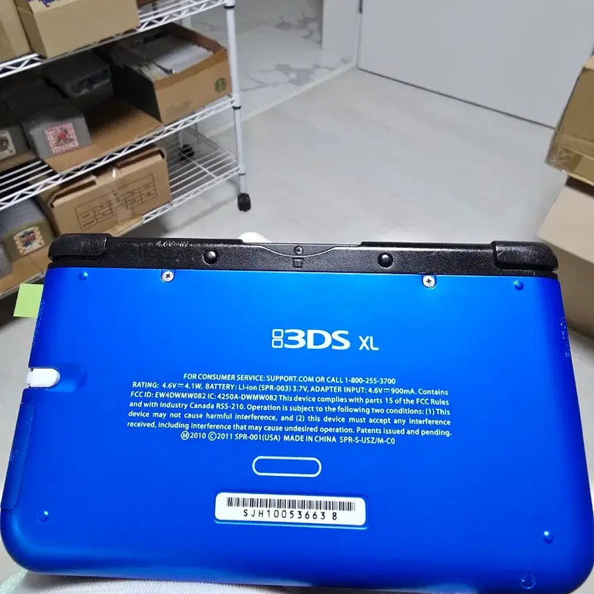 [SOLD OUT] A급 닌텐도 3dsxl 3dsll 3ds ll 블루 일본판 일판 큰다수