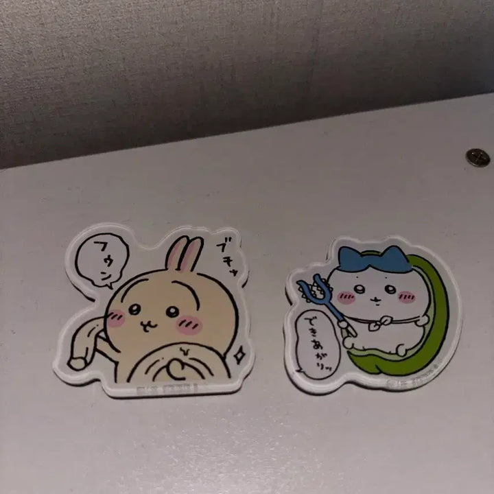 [BUNJANG] Chiikawa Magnet Set (2 types) / 치이카와 마그넷 2종 일괄