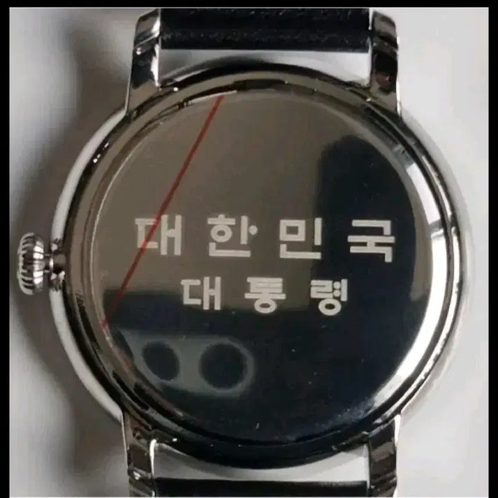 [BUNJANG] Presidential Symbol Phoebus Mother-of-Pearl Dial Men&