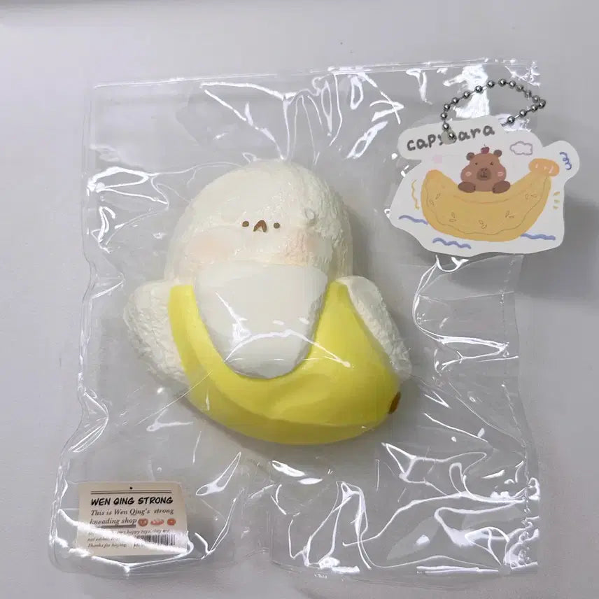 [BUNJANG] Wenqing Banana Handmade Squishy / Wenqing 웬칭 바나나 수제 말랑이