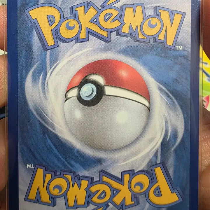 [BUNJANG] Pokemon Card Claydol 090/083 AR / 포켓몬카드 점토도리 090/083 AR