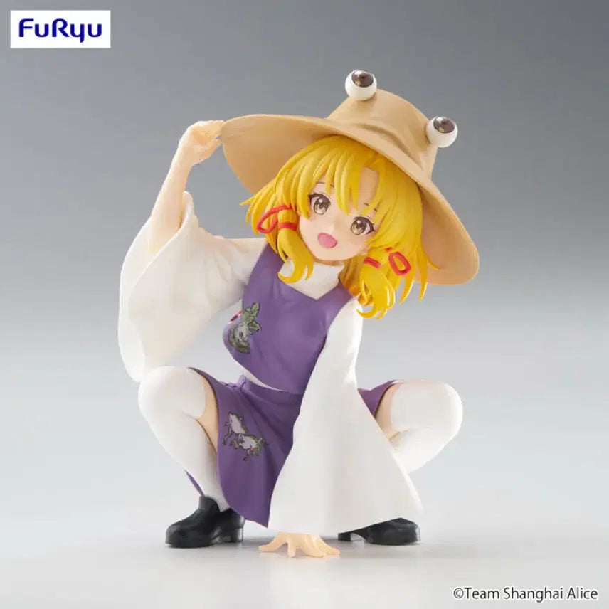 [BUNJANG] FURYU Touhou Project Moriya Suwako Noodles Stopper Figure (Sealed) / (미개봉)후류 동방 프로젝트 모리야 스와코 누들스토퍼 피규어