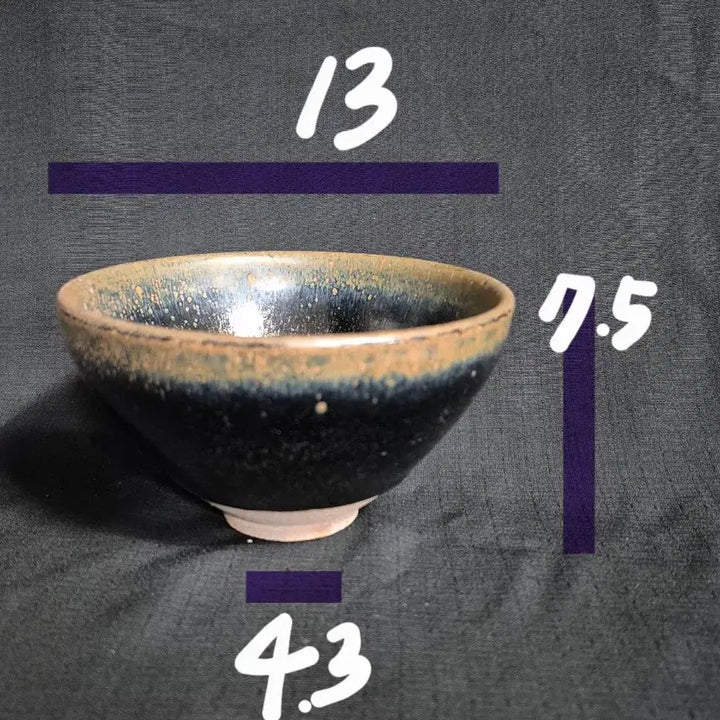 [BUNJANG] Black Glaze Tenmoku Tea Bowl (Tohodo) / 흑유 천목 토호 다완