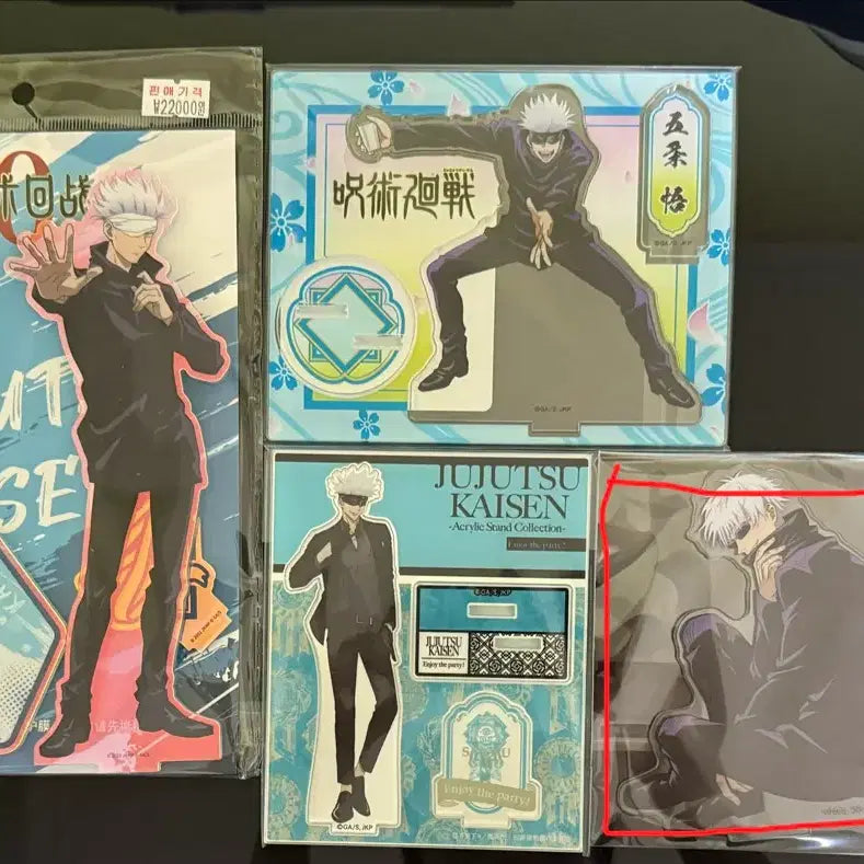 [BUNJANG] Jujutsu Kaisen Satoru Gojo Acrylic Standee Bundle (Set of 4 + Bonus) / 주술회전 고죠 사토루 아크릴 일괄(4개+덤)