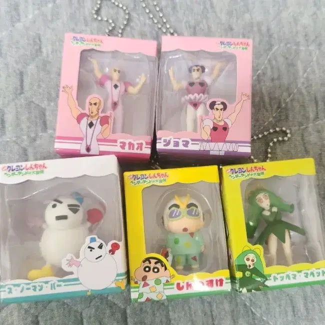 [BUNJANG] Crayon Shin-chan Henderland Adventure Figure Keyring Set (5 Types) / 짱구는 못말려 핸더랜드 가챠피규어 5종세트