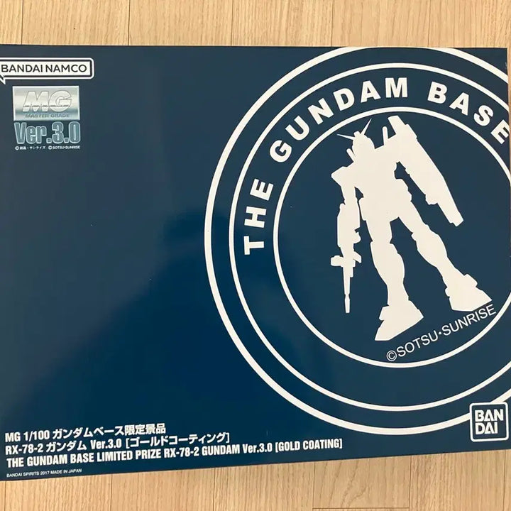 [BUNJANG] Bandai MG Gundam Base Limited Edition RX-78-2 Gold Coating Ver.3.0 / 반다이 MG 퍼스트건담 골드 코팅 Ver.3.0