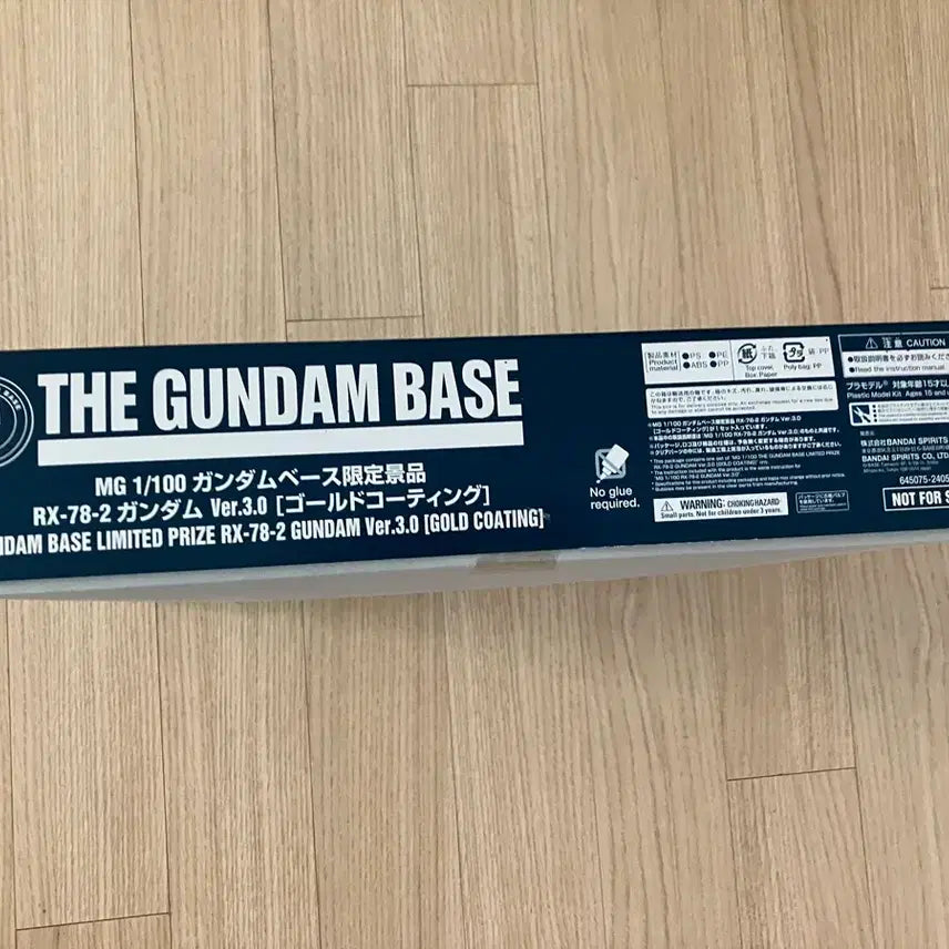 [BUNJANG] Bandai MG Gundam Base Limited Edition RX-78-2 Gold Coating Ver.3.0 / 반다이 MG 퍼스트건담 골드 코팅 Ver.3.0