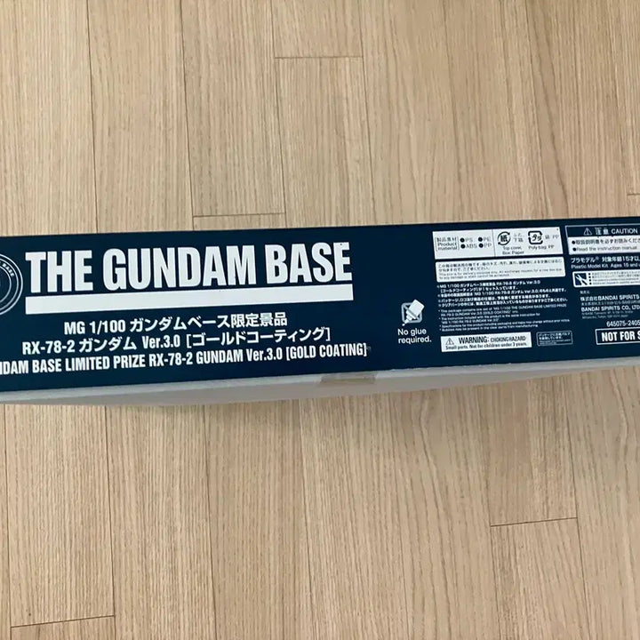 [BUNJANG] Bandai MG Gundam Base Limited Edition RX-78-2 Gold Coating Ver.3.0 / 반다이 MG 퍼스트건담 골드 코팅 Ver.3.0