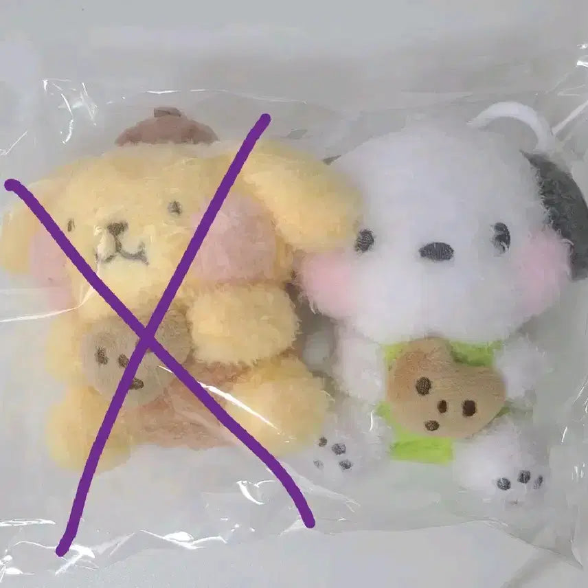 [BUNJANG] Sanrio Pompompurin &amp; Pochacco Cookie Keychain Set / 산리오 폼폼푸린, 포챠코 쿠키 키링 판매