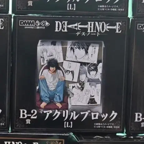 [BUNJANG] Death Note DMM Lottery B-1, B-2, B-3 Prize Acrylic Block Full Set Bundle / 데스노트 DMM 쿠지 B-1,2,3상 아크릴 블록 풀세트 일괄